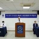 의료법인합포의료재단에스엠지연세병원 이미지