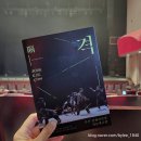 격(隔) in 부산 후기 영화의전당 하늘연극장 알.에이 컴퍼니