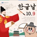 대왕게임센터 이미지