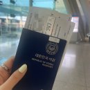 프랑스 파리 공항호텔 홀리데이인 Holiyday Inn Paris CDG Airport 4성급 조식 이용후기