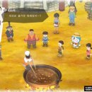 대로목장 이미지