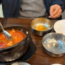 광주순대전통집 이미지
