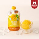 바스켓 - 천안시 서북구 3공단6로 50 | 바스켓
