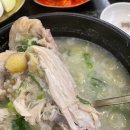 서울깍두기 이미지