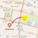 대남전원어린이공원 | 대구 동성로 아이랑 가볼만한곳 실내 놀거리 점핑배틀 이색 데이트 코스