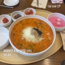 평화골든타워경로당 | [직장인 일상39] 케이팝데몬헌터스 줄거리 요약 &amp;후기 / 어썸천호기타, 미친여름, 낚시꾼의 부엌