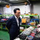 유정환경㈜ 이미지