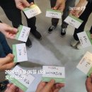 내집마련스쿨 이미지