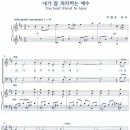 이현철 이미지