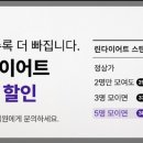 남원S한의원 이미지