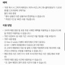 피자플렉스 상동점 이미지