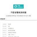 기린성형외과의원 이미지