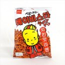 베이비스타 네이버블로그