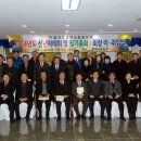 봉개초등학교 이미지