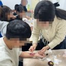 전북동화중학교 이미지
