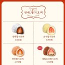 연백 이미지