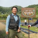 웅골협동조합 이미지