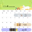 오슈마켓 이미지