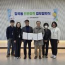 신천연합병원 이미지