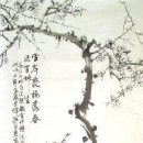 사군자(문인화) 이미지