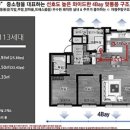 (주)웰피아 네이버블로그