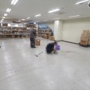 경기철재