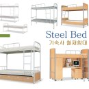 H1805 이미지