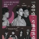 대공연장 이미지