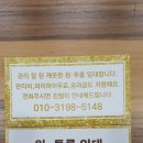 능포상가 이미지