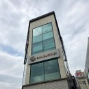 샤브로21 영등포 SHABURO 21 | 수원역 점심 맛집 샤브로21 :: 샤브샤브 혼밥 추천