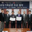 백조산업 이미지