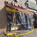 대박분식 | 경북도청 불오뎅가마솥떡볶이 사라지고 새로 들어온 ‘대박분식’ 내돈내산 후기