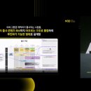 한양자동차정비쎈타 이미지