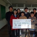 남부-여천-여천12 이미지