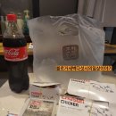 모현동 치킨맛집 &#34;조선치킨 송학모현점&#34; 양념&amp;후라이드 반반치킨 포장해서 먹기