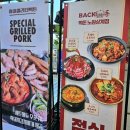 돈 갈비 | 노원 돼지갈비 맛집 빽돈 재방문 후기