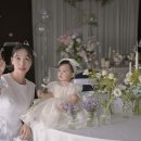 아스테리아 | 오크우드송도 아스테리아룸 돌잔치 후기(더제이미, 아뜰리에모드니, 찰리애플, 르헤어 송도)
