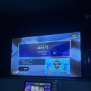 멜로디노래연습장 이미지