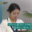 신읍길 네이버블로그