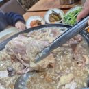 오리명가 | 수락산맛집으로 유명한 명가오리숯불구이 생생후기👀