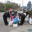 산곡119안전센터 이미지