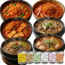 비담은