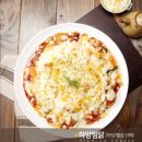 치즈를사랑한찜닭 이미지