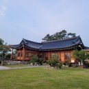 에벤에셀한옥펜션 이미지