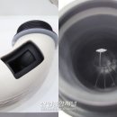 세세종합건설(주) 산업종합저널 뉴스