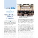 한국해양과학기술원부설선박해양플랜트연구소 이미지