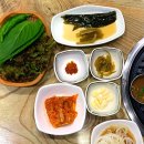 구이촌 본점 이미지
