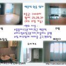 백운역 이미지