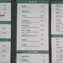 새해반점 이미지