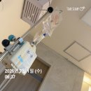 집으로 | 이즈맘산부인과 12시간 유도분만 실패 집으로 엔딩 후기